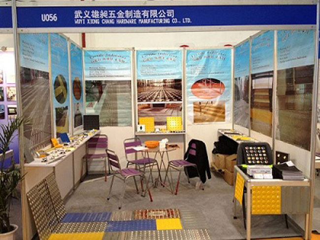 Le 13th Chine (Nan'an) shuitou Pierre International Exposition