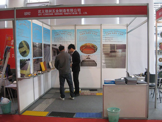 Le chine Xiamen Internation Stone Fair